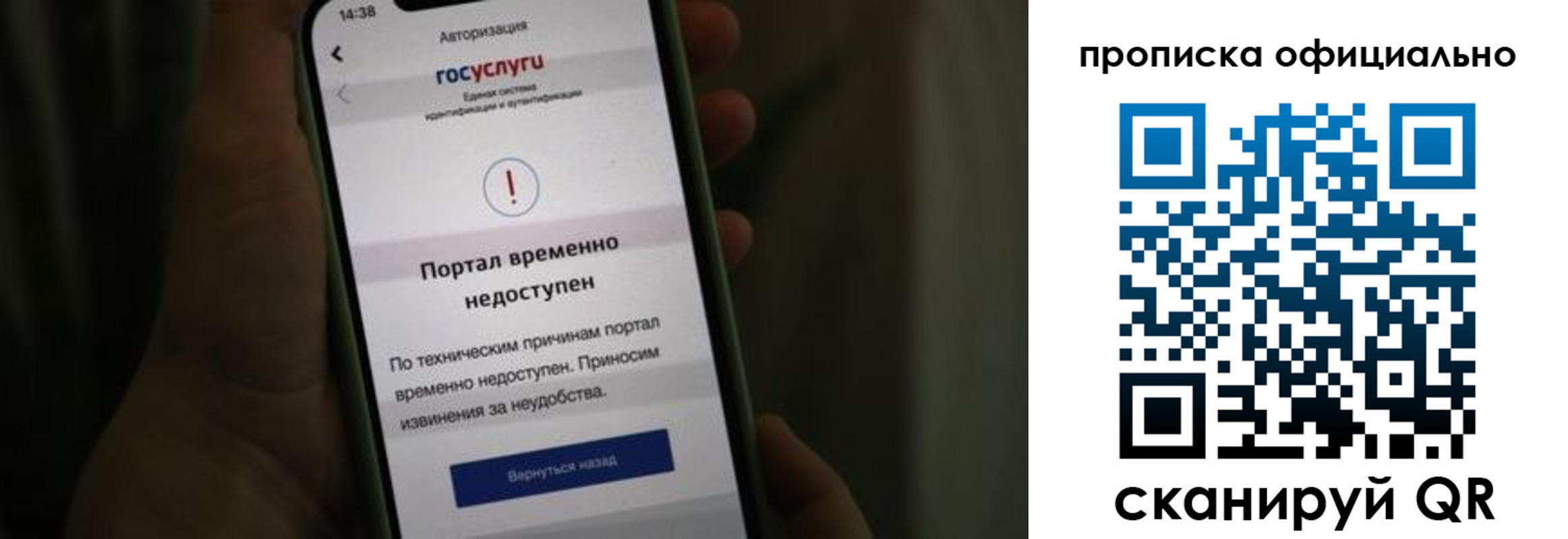 найти адрес прописки в Богдановиче